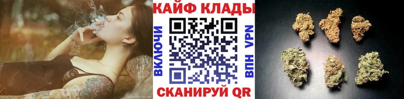 Купить наркотики цена Шумиха Cocaine  Метамфетамин  МАРИХУАНА  Меф мяу мяу 