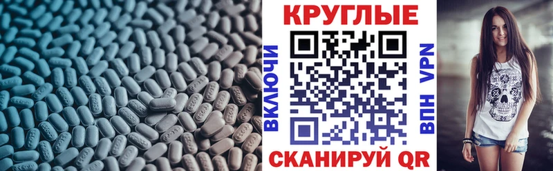 Экстази ешки  Шумиха 