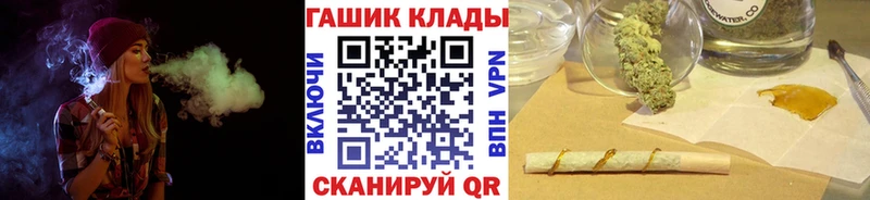 ГАШИШ убойный  omg зеркало  Шумиха 