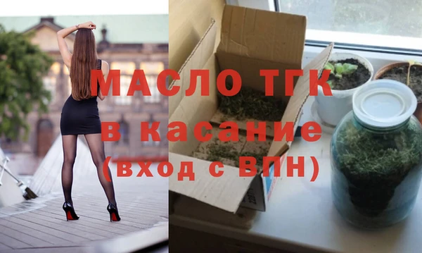 кокс Белокуриха