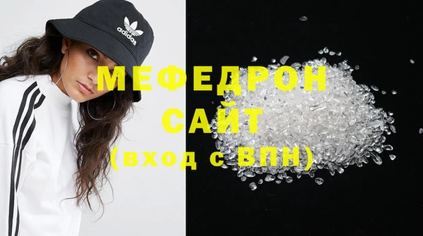 кокс Белокуриха