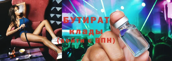 кокаин колумбия Белоозёрский