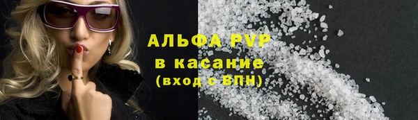 мяу мяу мука Беломорск
