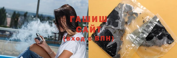 кокаин колумбия Белоозёрский