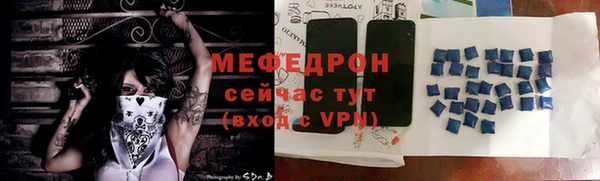 кокаин колумбия Белоозёрский