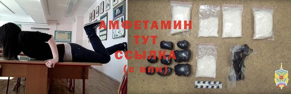кокаин колумбия Белоозёрский