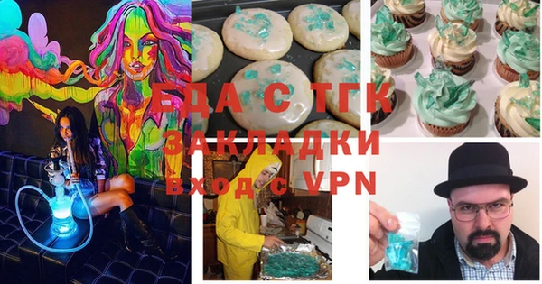 кокс Белокуриха