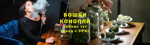 кокаин колумбия Белоозёрский