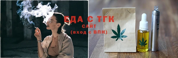 мяу мяу мука Беломорск