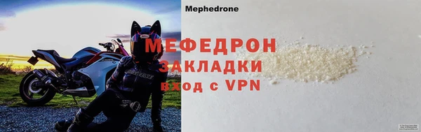 кокаин колумбия Белоозёрский