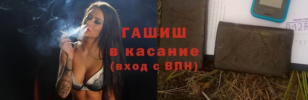 кокаин колумбия Белоозёрский