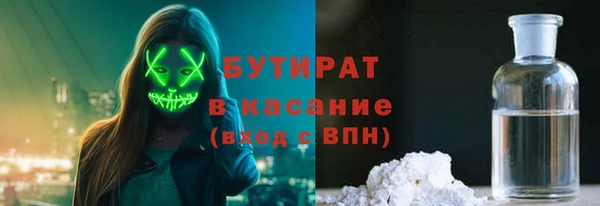 кокаин колумбия Белоозёрский