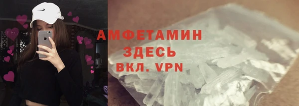 кокс Белокуриха