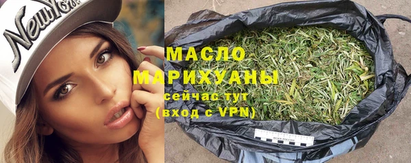 кокс Белокуриха