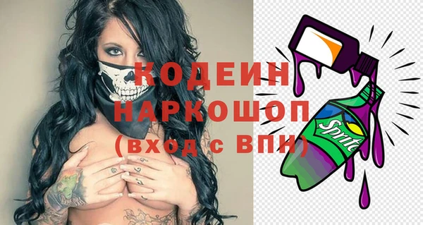 кокс Белокуриха