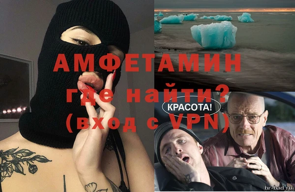 кокс Белокуриха