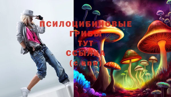 кокаин колумбия Белоозёрский