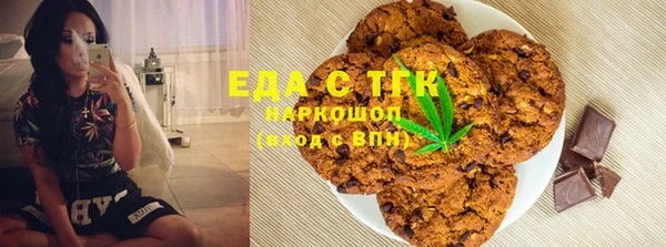 кокс Белокуриха