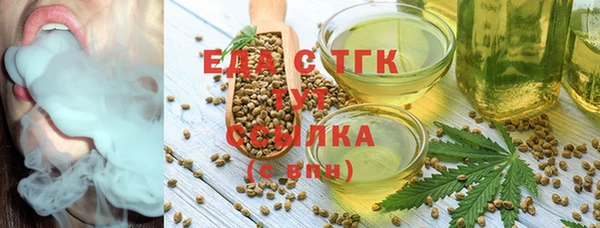 кокс Белокуриха