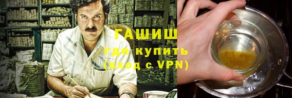 кокс Белокуриха