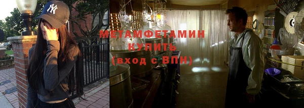 кокс Белокуриха