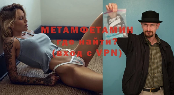 кокаин колумбия Белоозёрский