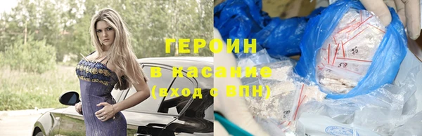 кокаин колумбия Белоозёрский