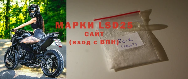 мяу мяу мука Беломорск