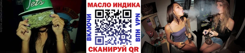 магазин продажи   Шумиха  ТГК вейп 