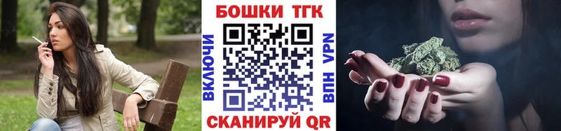 Канабис Amnesia  blacksprut ONION  Шумиха 
